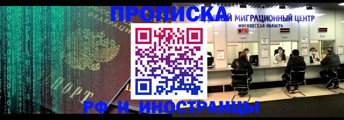 регистрация для дет. сада в Выборге